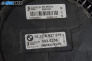 Перка охлаждане за BMW 3 Series E90 Touring E91 (09.2005 - 06.2012) 320 d, 163 к.с.