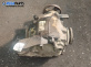 Диференциал за BMW 3 Series E90 Touring E91 (09.2005 - 06.2012) 320 d, 163 к.с., автоматик