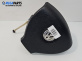 Airbag за Volkswagen Passat V Variant B6 (08.2005 - 11.2011), 4+1 вр., комби, позиция: предна, № 1K0880201