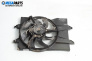 Перка охлаждане за Ford Fusion Hatchback (08.2002 - 12.2012) 1.4, 80 к.с.