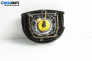 Airbag за Ford Fusion Hatchback (08.2002 - 12.2012), 4+1 вр., хечбек, позиция: предна