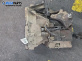 Ръчна скоростна кутия за Ford Fusion Hatchback (08.2002 - 12.2012) 1.4, 80 к.с.