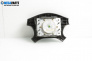 Airbag за Toyota Avensis I Sedan (09.1997 - 02.2003), 4+1 вр., седан, позиция: предна