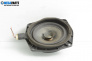 Високоговорител за Mitsubishi Colt VI Hatchback (10.2002 - 06.2012)