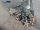 Ръчна скоростна кутия за Nissan Micra III Hatchback (01.2003 - 06.2010) 1.2 16V, 80 к.с.
