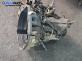Ръчна скоростна кутия за Nissan Micra III Hatchback (01.2003 - 06.2010) 1.2 16V, 80 к.с.