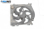 Перка охлаждане за Renault Clio III Hatchback (01.2005 - 12.2012) 1.2 16V (BR02, BR0J, BR11, CR02, CR0J, CR11), 75 к.с.