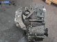 Ръчна скоростна кутия за Volkswagen Passat V Sedan B6 (03.2005 - 12.2010) 2.0 TDI, 140 к.с.