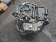 Ръчна скоростна кутия за Volkswagen Passat V Sedan B6 (03.2005 - 12.2010) 2.0 TDI, 140 к.с.