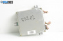 Компютър двигател за Honda Jazz II Hatchback (03.2002 - 12.2008) 1.2 i-DSI, 78 к.с., №  37820-PWB-G41
