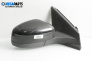 Огледало за Ford Mondeo IV Sedan (03.2007 - 01.2015), 4+1 вр., седан, позиция: дясна