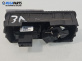 Бутон ел. стъкло  за Opel Signum Hatchback (05.2003 - 12.2008)
