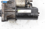 Стартер за Peugeot 206 Hatchback (08.1998 - 12.2012) 1.6 16V, 109 к.с.