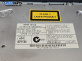 CD плеър за BMW X5 Series E70 (02.2006 - 06.2013), №  65.12-9125237-01