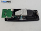 Плафон за BMW X5 Series E70 (02.2006 - 06.2013)