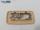 Плафон за BMW X5 Series E70 (02.2006 - 06.2013)