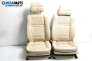 Кожен салон за BMW X5 Series E70 (02.2006 - 06.2013), 4+1 вр.