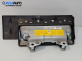Airbag за Fiat Croma Station Wagon (06.2005 - 08.2011), 2+1 вр., комби, позиция: предна