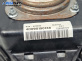 Airbag за Fiat Croma Station Wagon (06.2005 - 08.2011), 2+1 вр., комби, позиция: предна