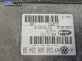 Компютър двигател за Volkswagen Golf IV Hatchback (08.1997 - 06.2005) 1.6 16V, 105 к.с., № 036906034DR