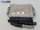 Компютър двигател за Honda CR-V III SUV (06.2006 - 01.2012) 2.2 i-CTDi 4WD (RE6), 140 к.с., № Bosch 0281013635