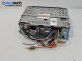 CD-радио за Volkswagen Polo Hatchback II (10.1994 - 10.1999), № KDCM4524