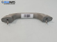 Ръкохватка за таван за Chevrolet Kalos Hatchback (T200) (01.2003 - 12.2008), 2+1 вр., позиция: задна, дясна