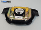 Airbag за Chevrolet Kalos Hatchback (T200) (01.2003 - 12.2008), 2+1 вр., хечбек, позиция: предна