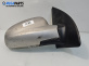 Огледало за Chevrolet Kalos Hatchback (T200) (01.2003 - 12.2008), 2+1 вр., хечбек, позиция: дясна