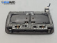 Плафон за Alfa Romeo 147 Hatchback (10.2000 - 12.2010), № 1520400000