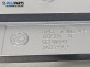 Интериорна пластмаса километраж за BMW 7 Series E65 (11.2001 - 12.2009), 4+1 вр., седан, № 51457002435