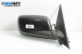 Огледало за BMW 7 Series E65 (11.2001 - 12.2009), 4+1 вр., седан, позиция: дясна
