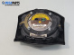 Airbag за Mini Hatchback I (R50, R53) (06.2001 - 09.2006), 2+1 вр., хечбек, позиция: предна