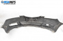 Предна броня за Mazda 3 Hatchback I (10.2003 - 12.2009), хечбек, позиция: предна