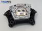 Airbag за Citroen C5 I Hatchback (03.2001 - 03.2005), 4+1 вр., хечбек, позиция: предна