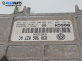 Компютър двигател за Volkswagen Polo Hatchback II (10.1994 - 10.1999) 60 1.4, 60 к.с., № Bosch 0261204794
