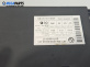 CAS модул за BMW 3 Series E90 Sedan E90 (01.2005 - 12.2011), № 6135694383401