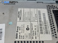 CD-радио за BMW 3 Series E90 Sedan E90 (01.2005 - 12.2011), № 65129150109
