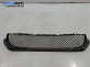 Решетка за BMW 3 Series E46 Sedan (02.1998 - 04.2005), седан, позиция: предна