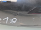 Огледало за Kia Cee'd Sportswagon I (09.2007 - 12.2012), 4+1 вр., комби, позиция: дясна