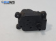 Моторче клапа парно за Peugeot 307 Hatchback (08.2000 - 12.2012) 2.0 HDi 90, 90 к.с.