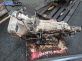Автоматична скоростна кутия за Subaru Forester SUV II (06.2002 - 12.2012) 2.0 AWD, 125 к.с., автоматик