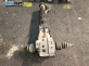 Диференциал за Audi A4 Avant B5 (11.1994 - 09.2001) 2.4 quattro, 165 к.с.