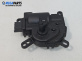 Моторче клапа парно за Ford Fiesta V Hatchback (11.2001 - 03.2010) 1.4 16V, 80 к.с., №  1S7H-19B634-CA