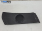 Декоративна капачка високоговорител за Opel Astra H TwinTop (09.2005 - 10.2010), 2+1 вр., кабрио