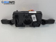 Лостче за светлини и чистачки  за Opel Astra H TwinTop (09.2005 - 10.2010), № 2816580834412134