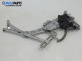 Машинка ел. стъкло за Opel Astra G Hatchback (02.1998 - 12.2009), 4+1 вр., хечбек, позиция: предна, лява