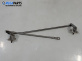 Механизъм предни чистачки за Mazda 323 F VI Hatchback (09.1998 - 05.2004), хечбек, позиция: предна