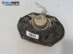 Високоговорител за Mazda 323 F VI Hatchback (09.1998 - 05.2004), №  G07B66960A