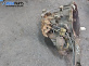 Ръчна скоростна кутия за Opel Astra G Estate (02.1998 - 12.2009) 2.0 DI, 82 к.с.